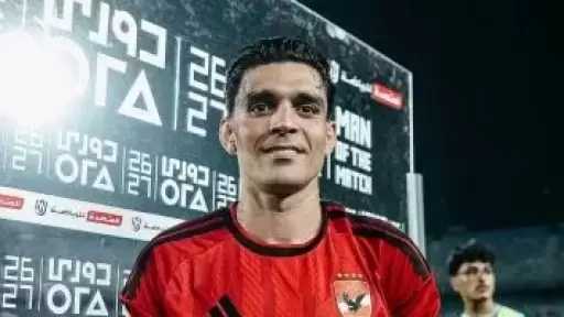 هدف أشرف بن شرقى فى زد يحصد جائزة الأفضل بالجولة الثانية من الدورى