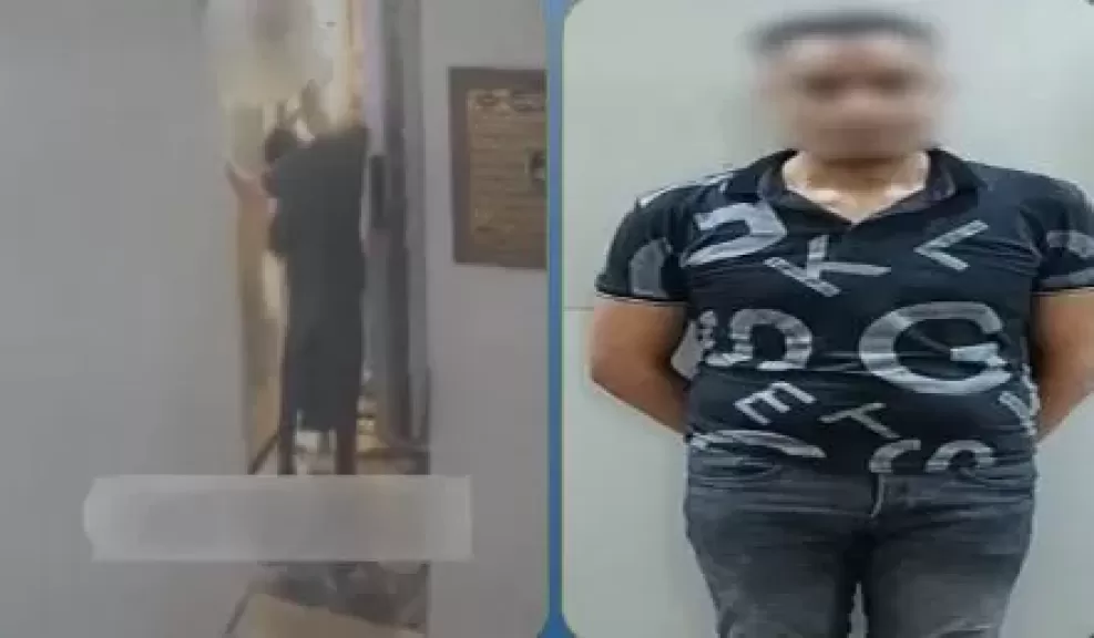 خط أحمر