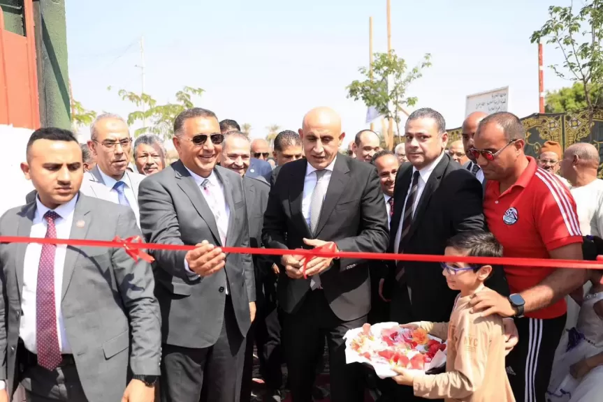 خط أحمر
