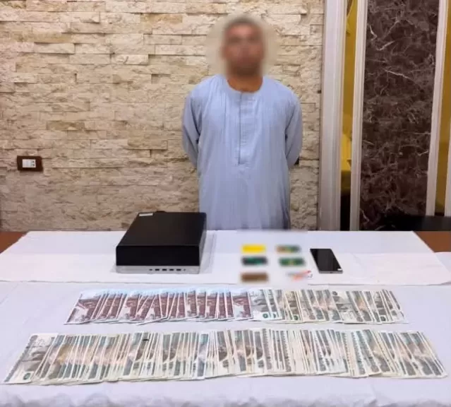 خط أحمر