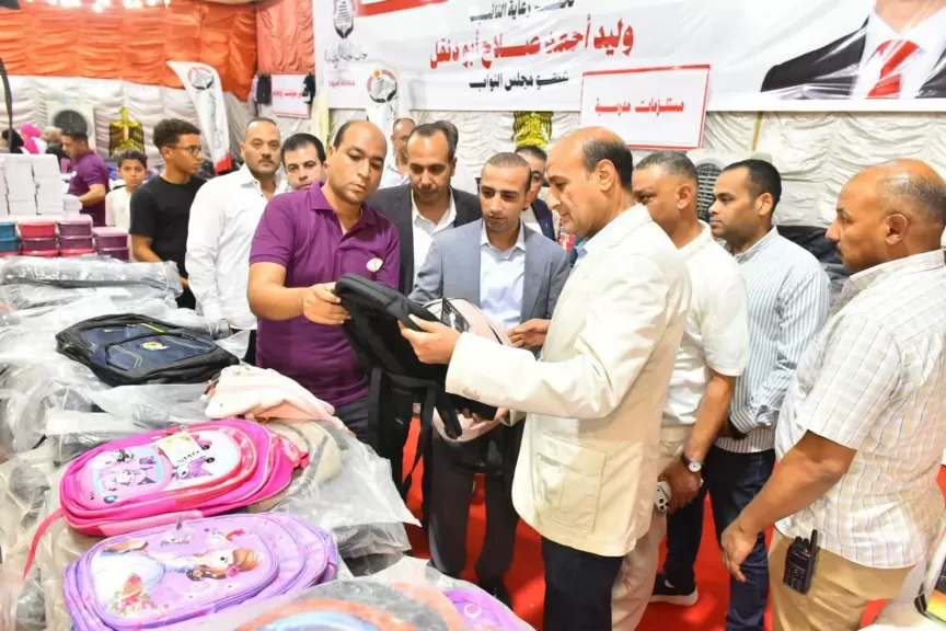 خط أحمر