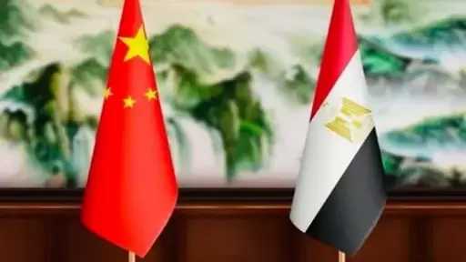 العلاقات المصرية الصينية.. أكثر الشراكات العربية والإفريقية اتساعًا مع الصين