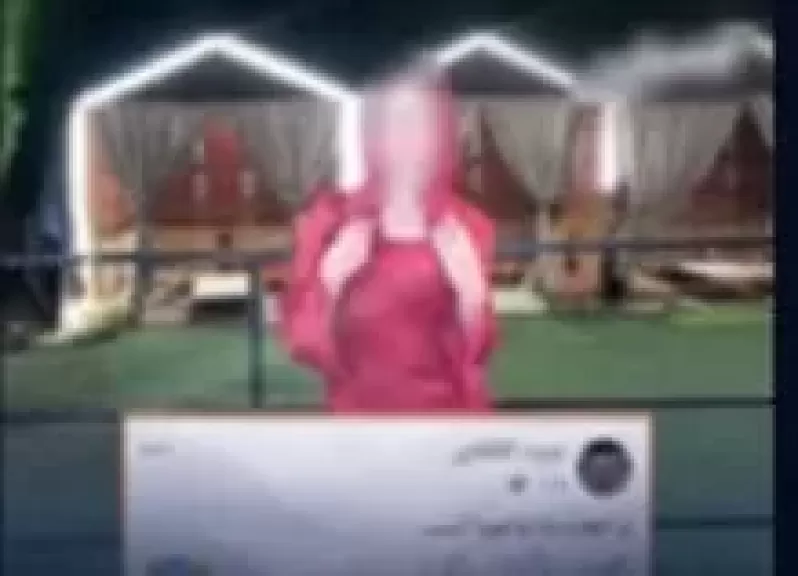 خط أحمر