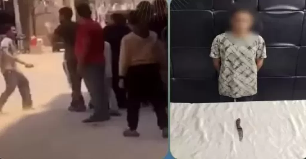 خط أحمر