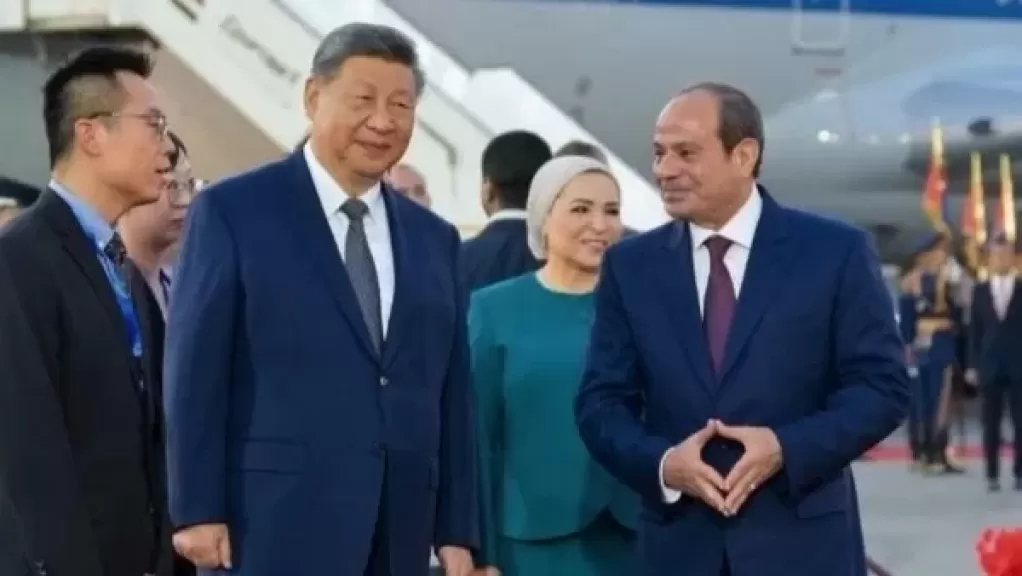خط أحمر