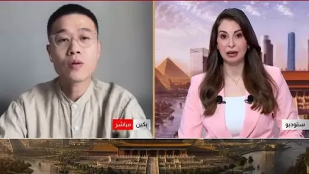 خط أحمر