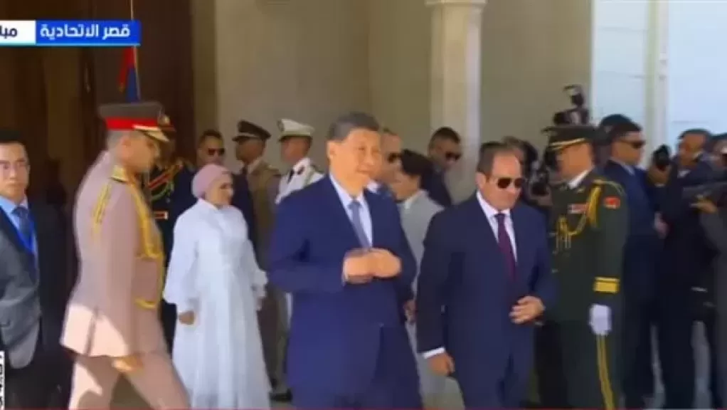 خط أحمر
