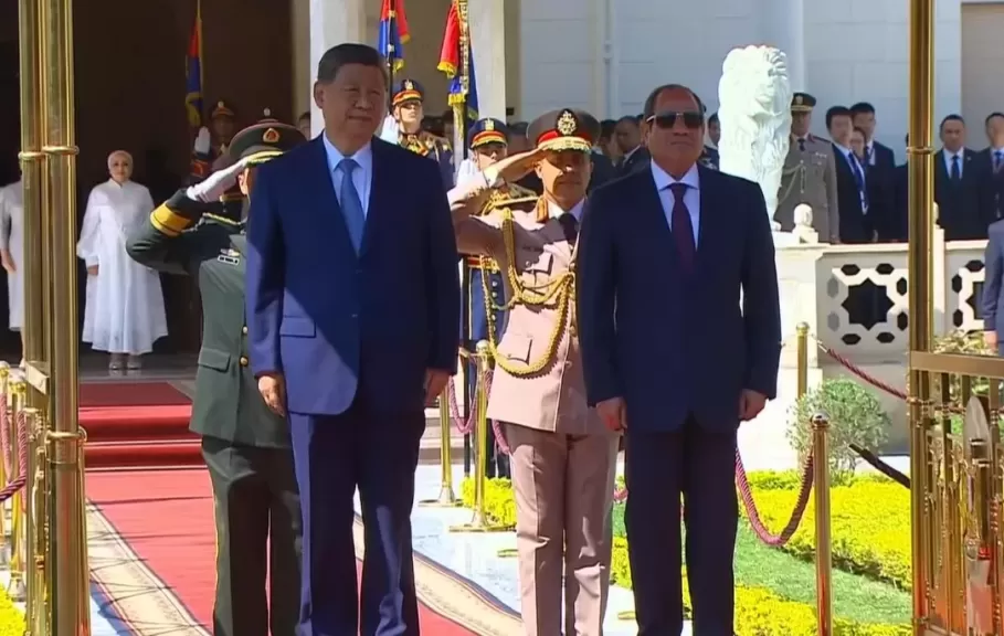 خط أحمر
