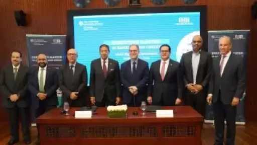 البنك التجارى الدولى يتعاون مع AUC لإطلاق أول برنامج ماجستير تنفيذي في الأعمال المصرفية