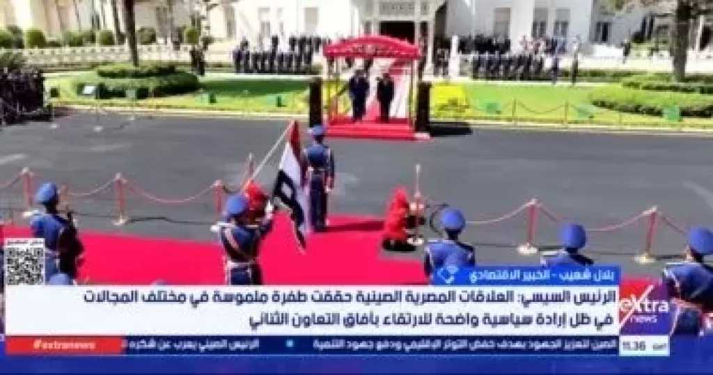 خبير اقتصادي: الطاقة النظيفة مستقبل مصر لتعزيز التنافسية الصناعية