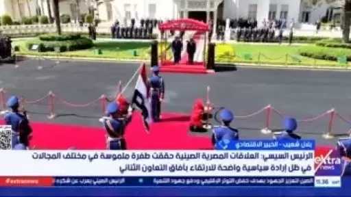 خبير اقتصادي: الطاقة النظيفة مستقبل مصر لتعزيز التنافسية الصناعية