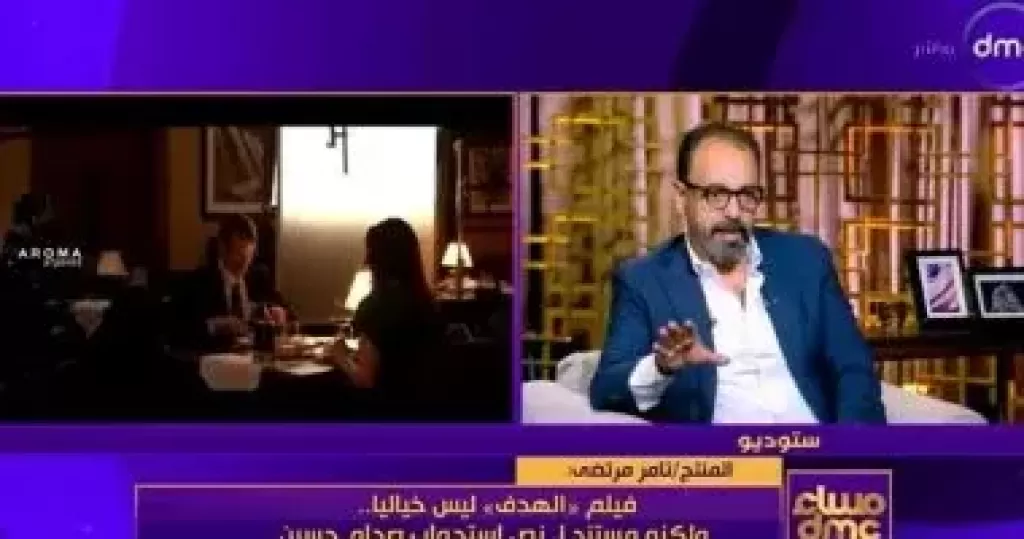 خط أحمر