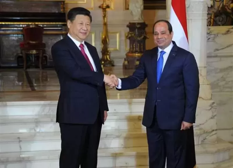 خط أحمر