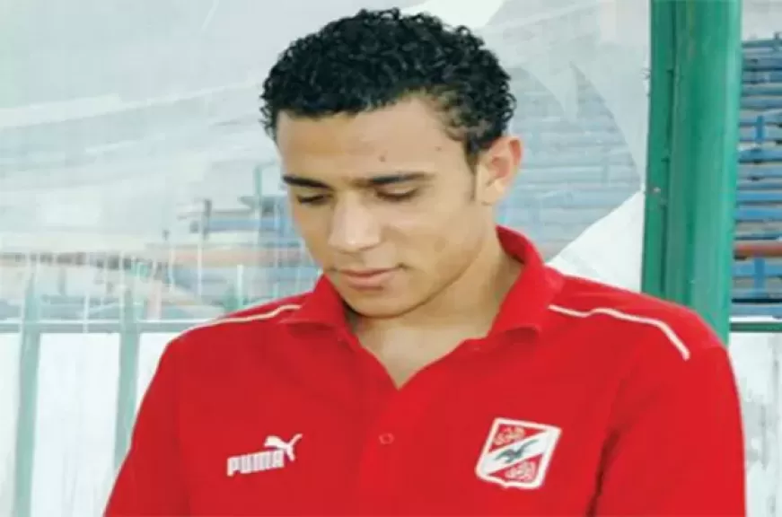 خط أحمر