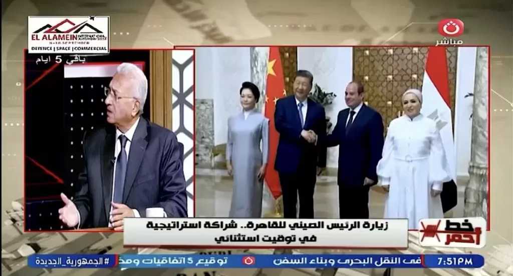 السفير محمد حجازي: زيارة الرئيس الصيني تحمل رؤية لنظام دولي أكثر تعددية واستقرارًا