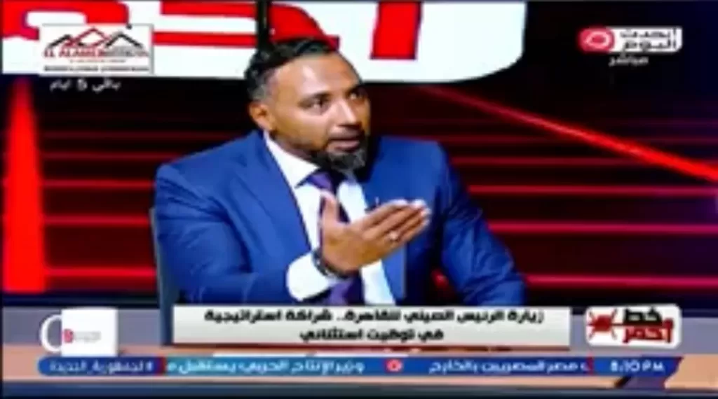 خط أحمر