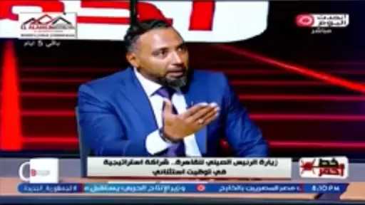 الصين فتحت الباب| خبير اقتصادي يكشف كيف تستفيد مصر من مبادرة الحزام والطريق