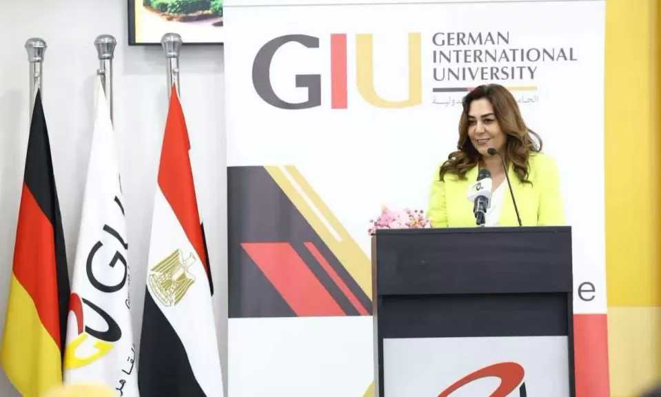 وزيرة التنمية المحلية تشهد احتفالية الجامعة الألمانية لتكريم أوائل الثانوية العامة بالمحافظات