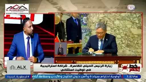 من السوق إلى مركز إنتاج| خبير اقتصادي يحدد هدف مصر الحقيقي من الشراكة مع الصين