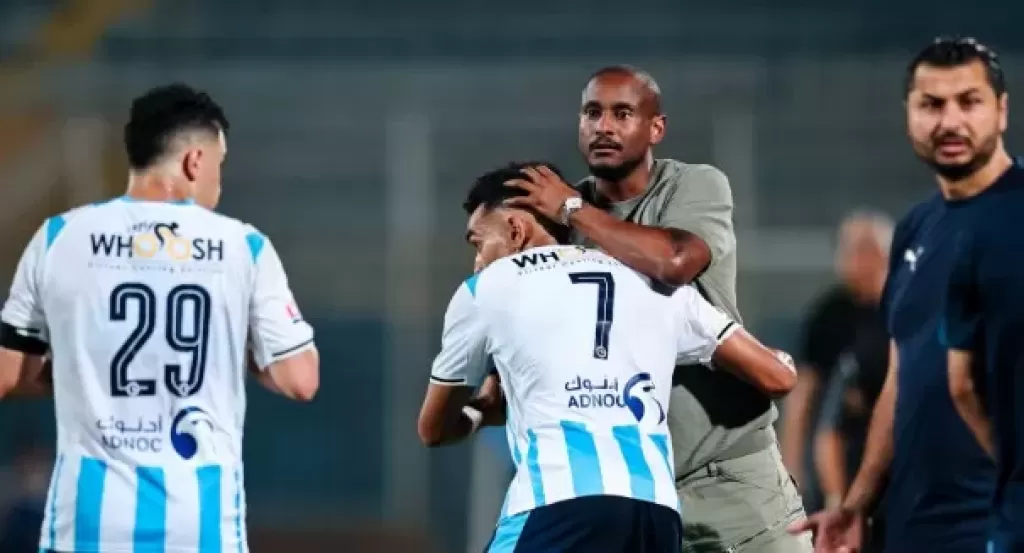 خط أحمر