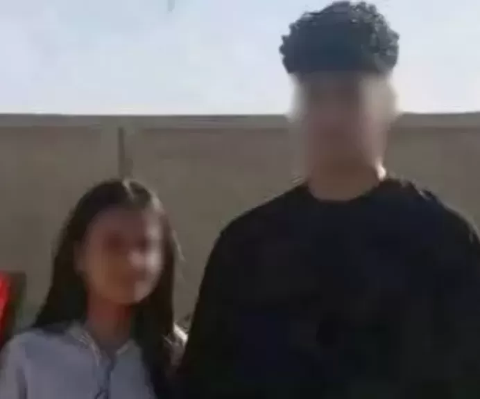 خط أحمر