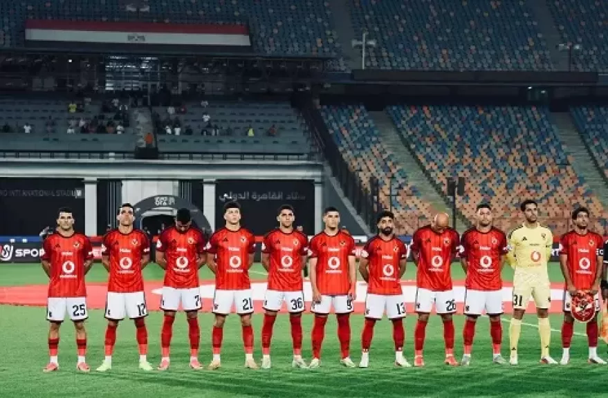 خط أحمر