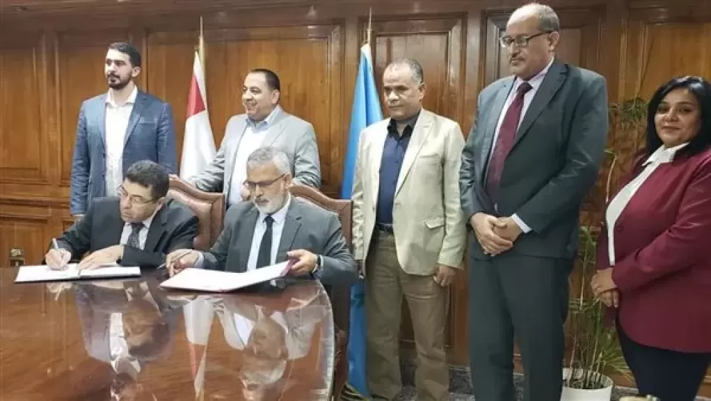 خط أحمر