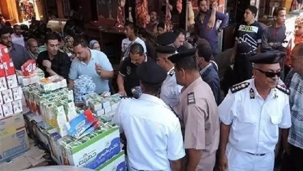 خط أحمر