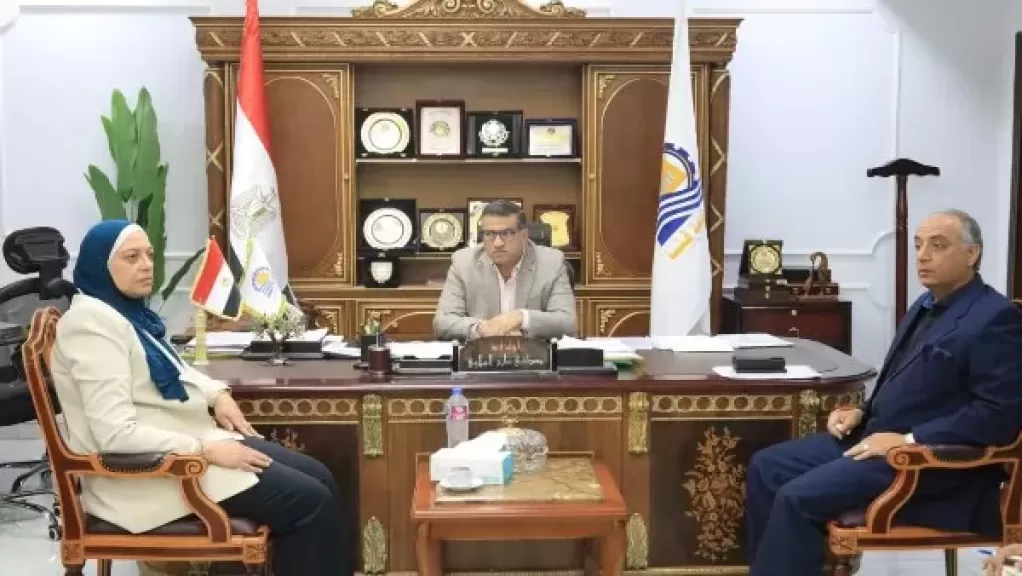 خط أحمر