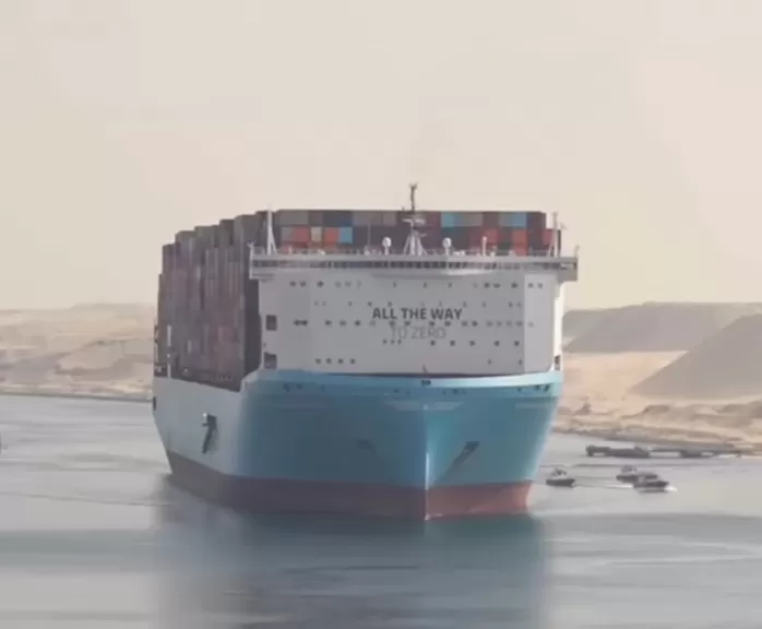 خط أحمر