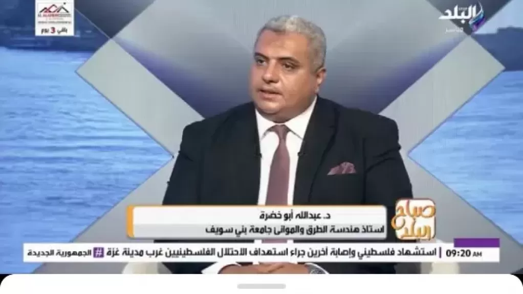 خط أحمر