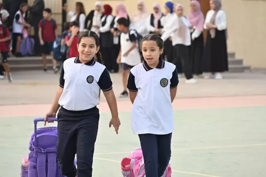 خط أحمر
