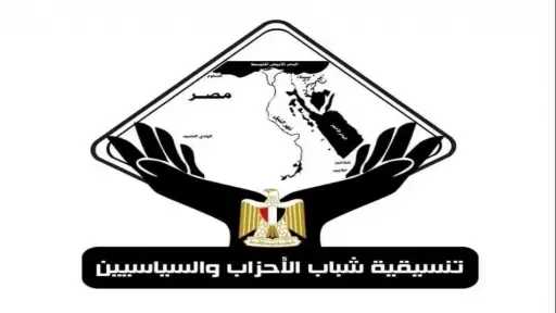 التنسيقية تهنئ أبطال مصر بحصد 58 ميدالية في دورة ألعاب البحر المتوسط