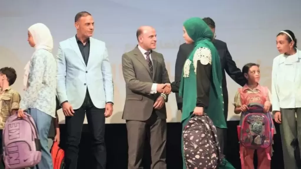 خط أحمر