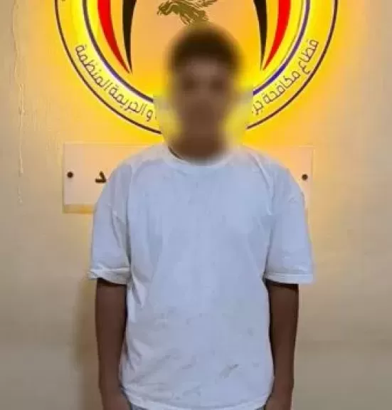 خط أحمر