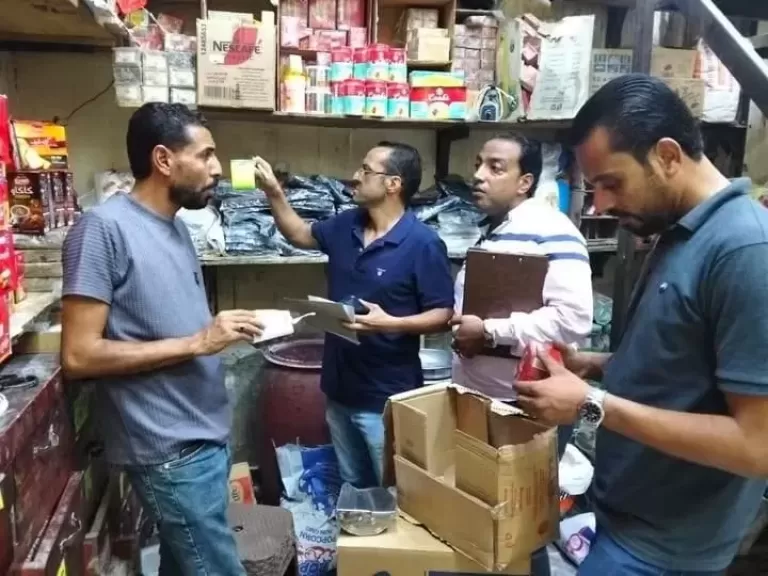 خط أحمر