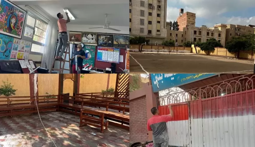خط أحمر