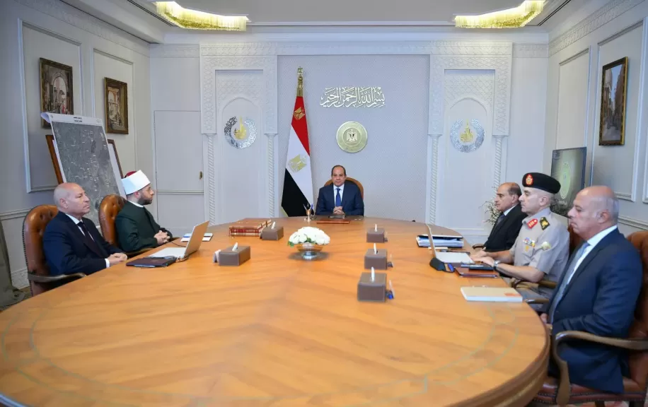 خط أحمر