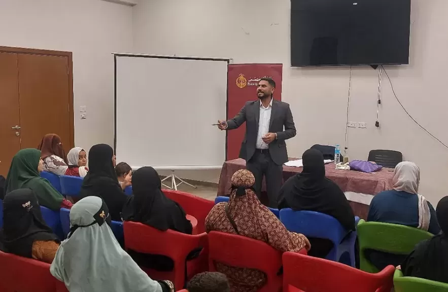خط أحمر