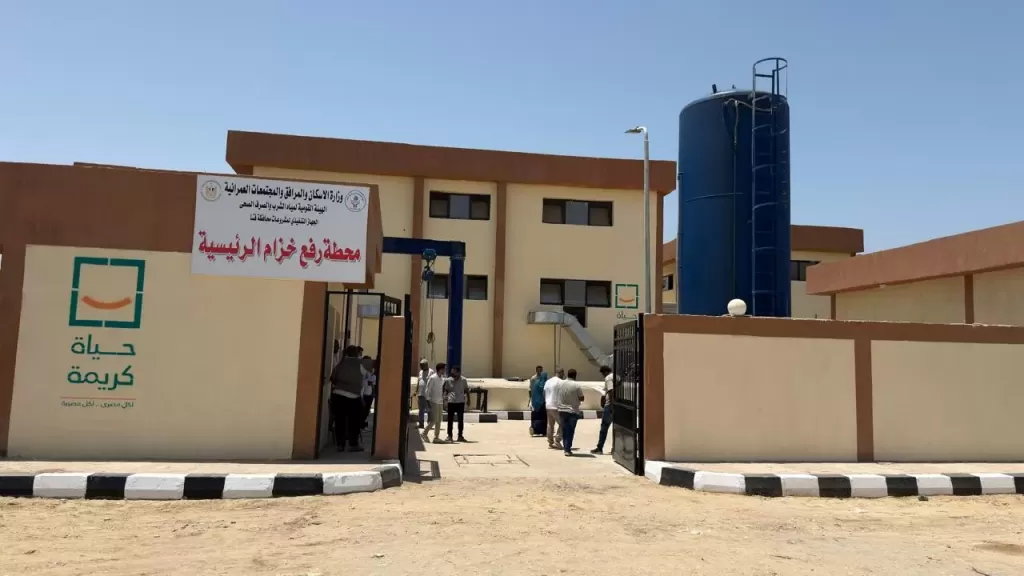 خط أحمر