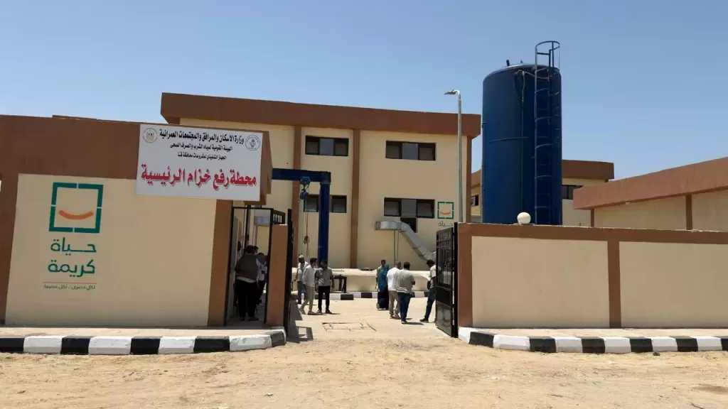 وزيرة الإسكان تتابع موقف مشروعات مياه الشرب والصرف الصحي ضمن «حياة كريمة» بالمحافظات