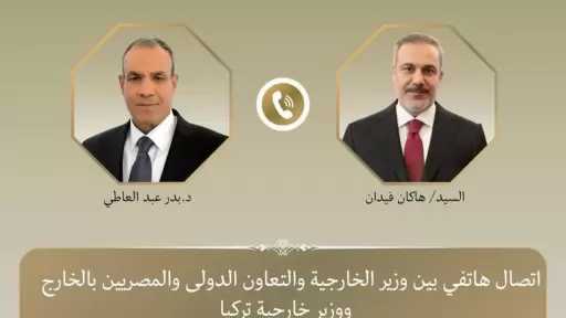 أخبار