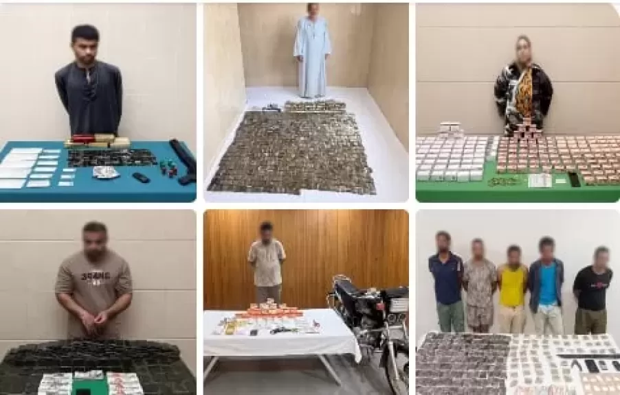 خط أحمر