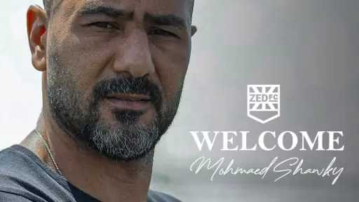 نادي زد: رفضنا تولي محمد شوقي تدريب المنتخب الأولمبي