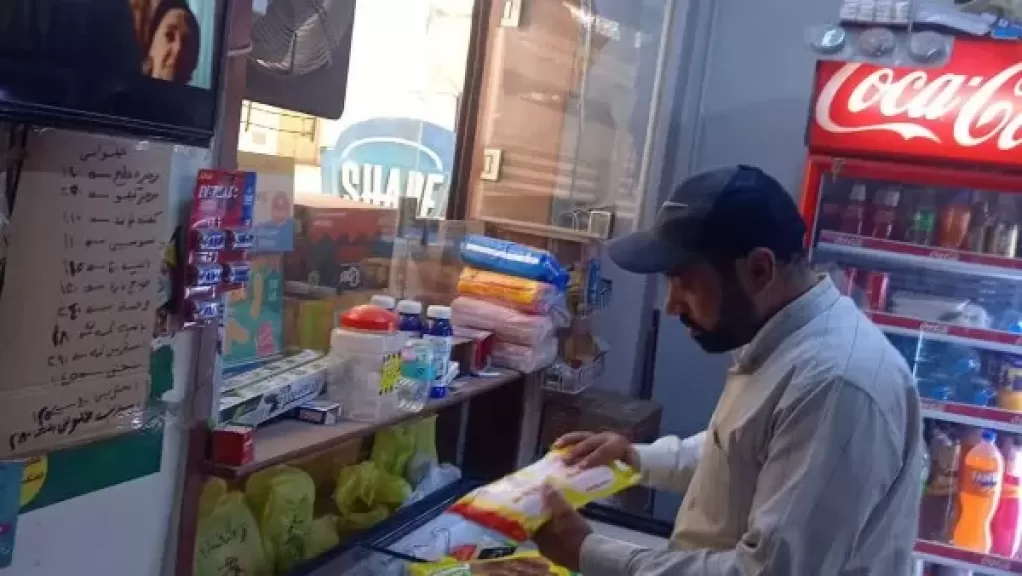 خط أحمر