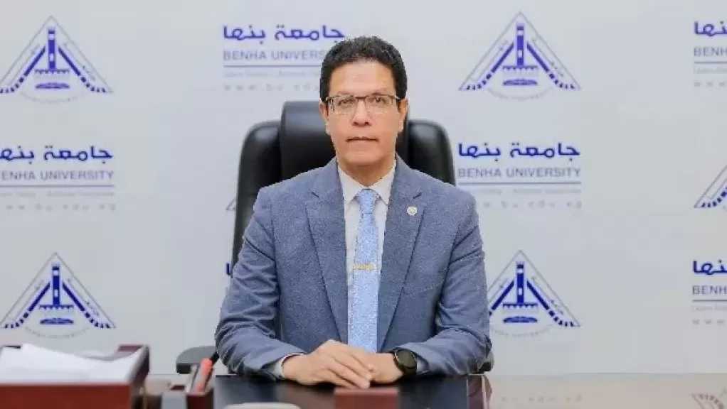 رئيس جامعة بنها: التعليم العالي في مصر تغير جذريا.. وسوق العمل يبحث عن المهارات