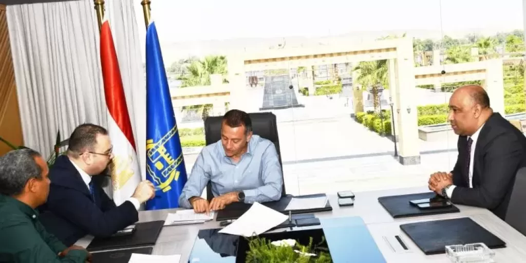 خط أحمر
