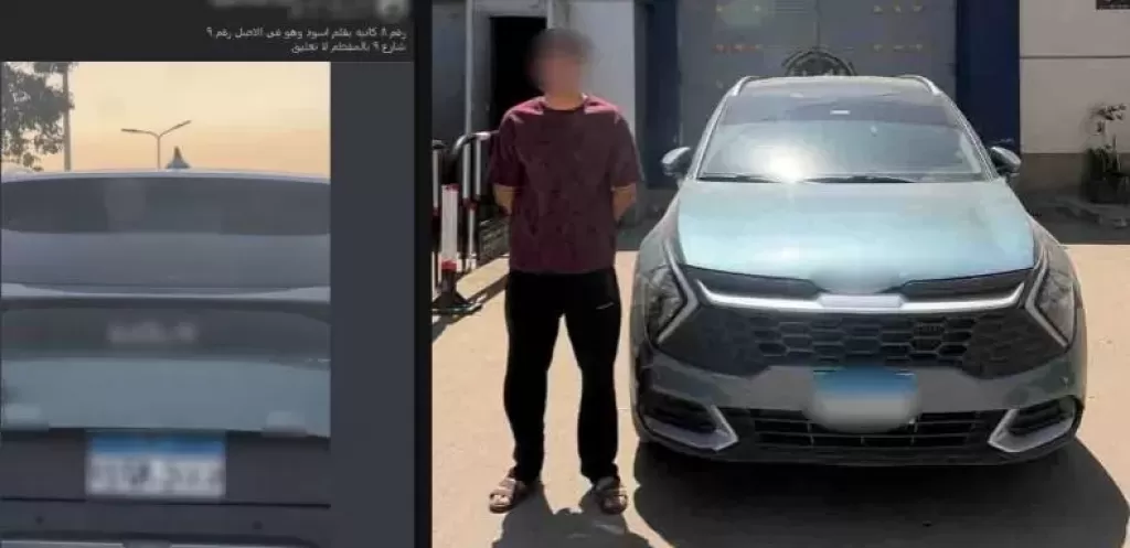 خط أحمر
