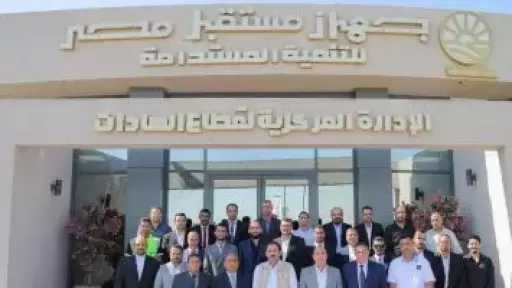 رئيس جهاز مستقبل مصر يتابع منظومة الإنتاج المتكاملة