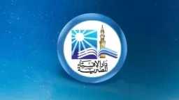 هل ارتداء اللون الأسود في فترة العدة واجب؟.. أمين الفتوى يجيب